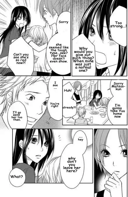 Kimi No Sei Chapter 2 66